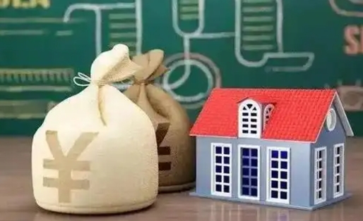 阜阳上海住房公积金怎么提取（阜阳住房公积金怎么可以全部提取）